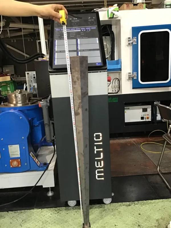 Fuji-koshuha-Meltio-png