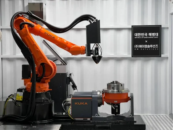 am-solutions-x-meltio-jpg