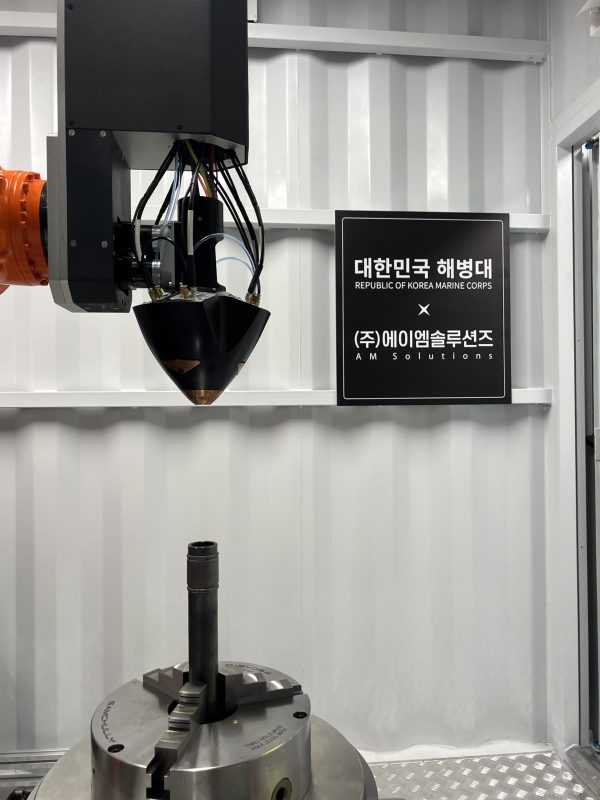 am-solutions-x-meltio_2